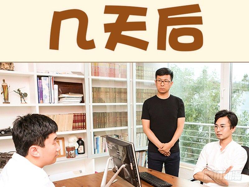 第8话15