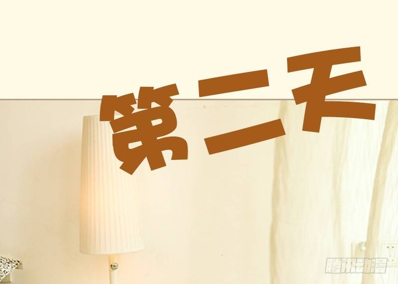 第4话16