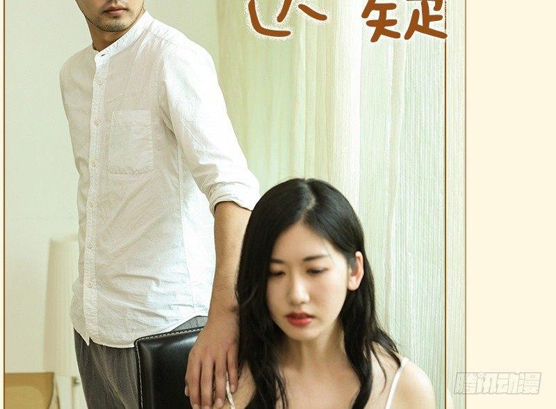 第51话17