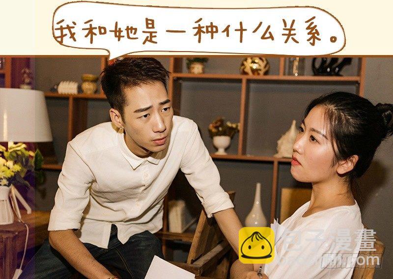 第27话3