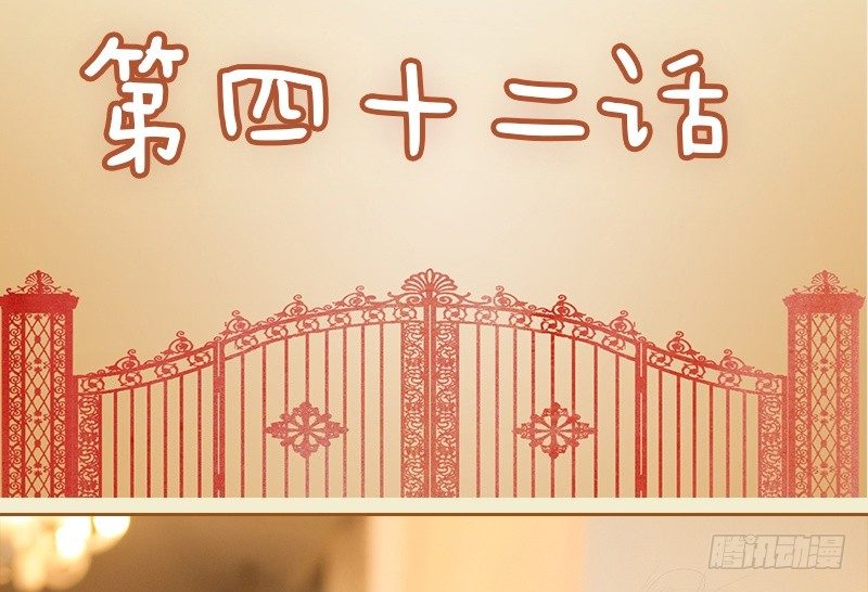 第41话1