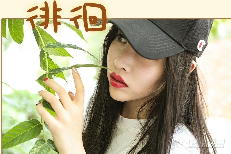第70话2
