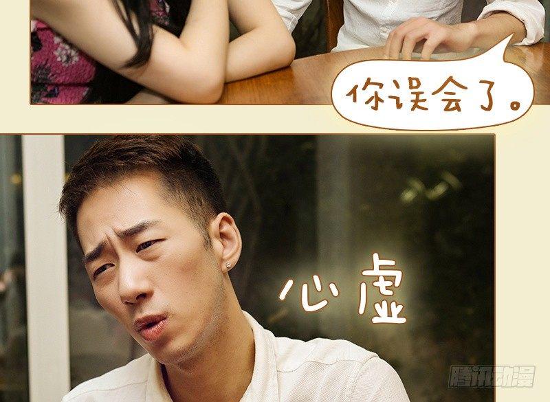 第35话12