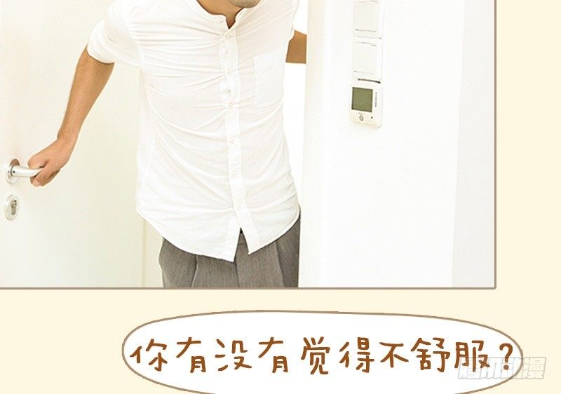 第68话11