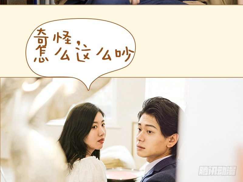 第16话19