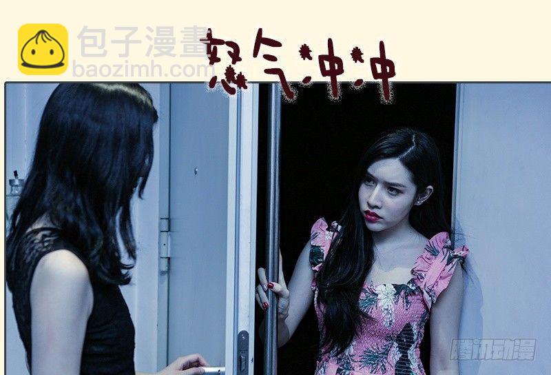 第66话3