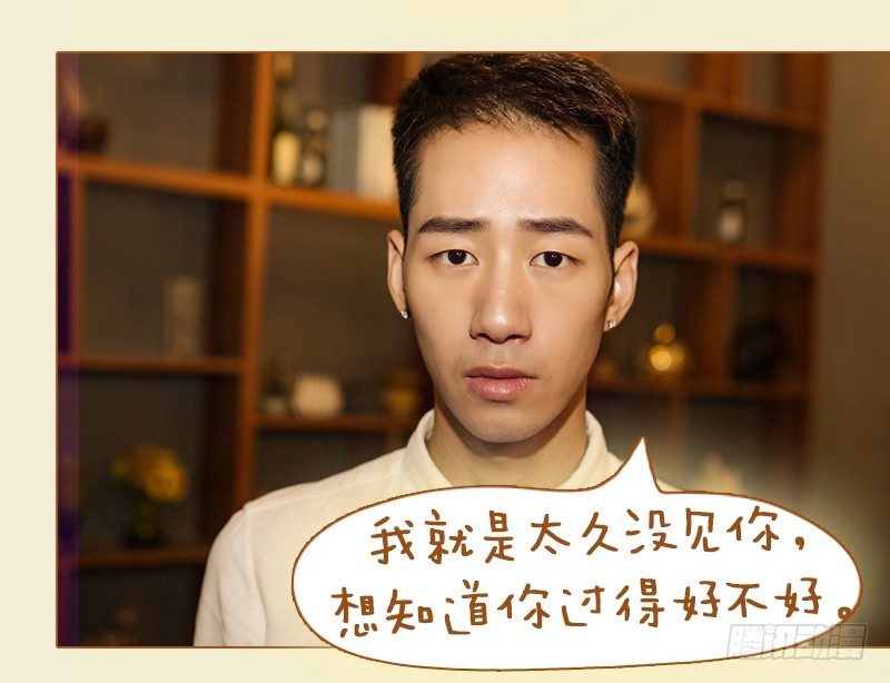 第26话14