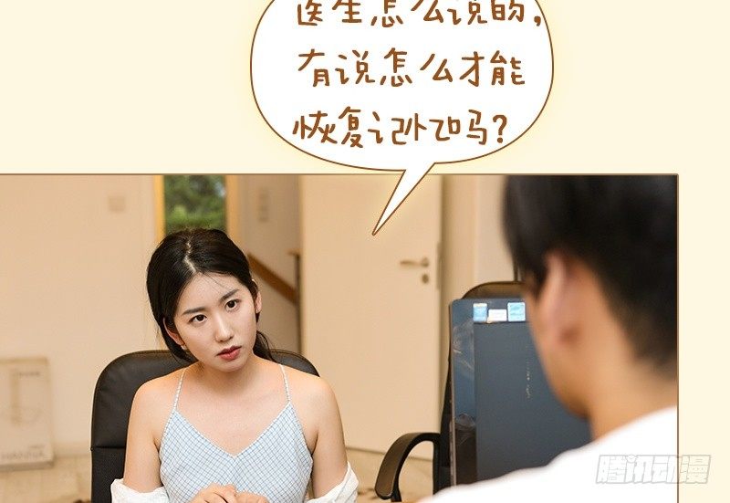 第9话17