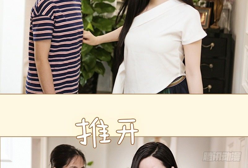 第16话21