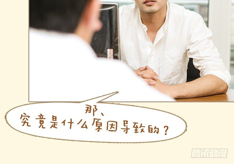 第8话19