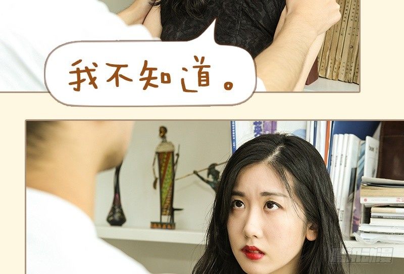 第57话17
