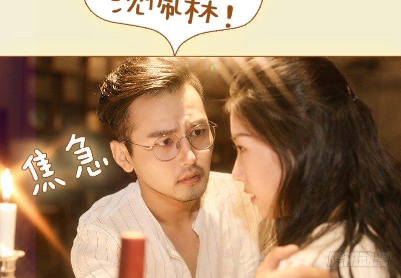 第30话3