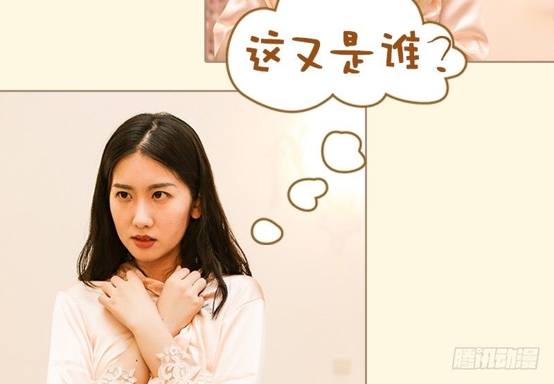 第2话22