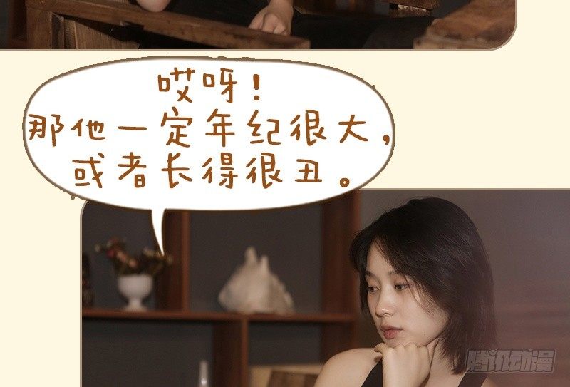 第63话10