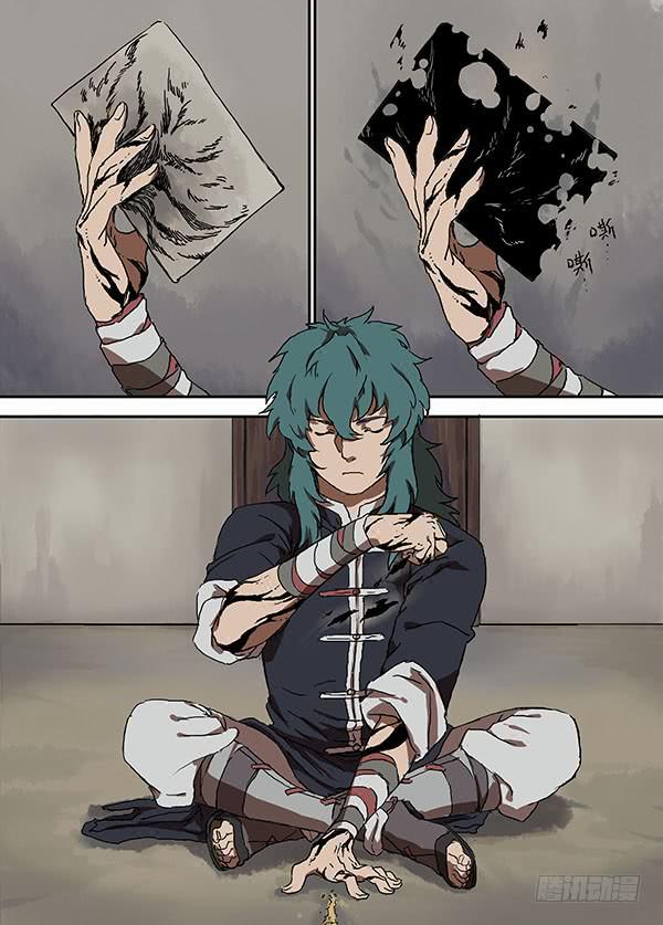 第十回·武庙12