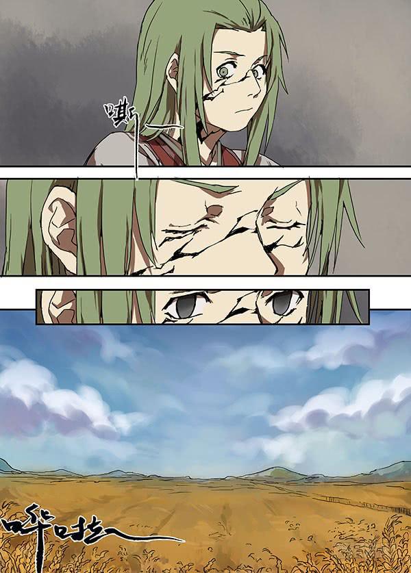第十一回·麦田2