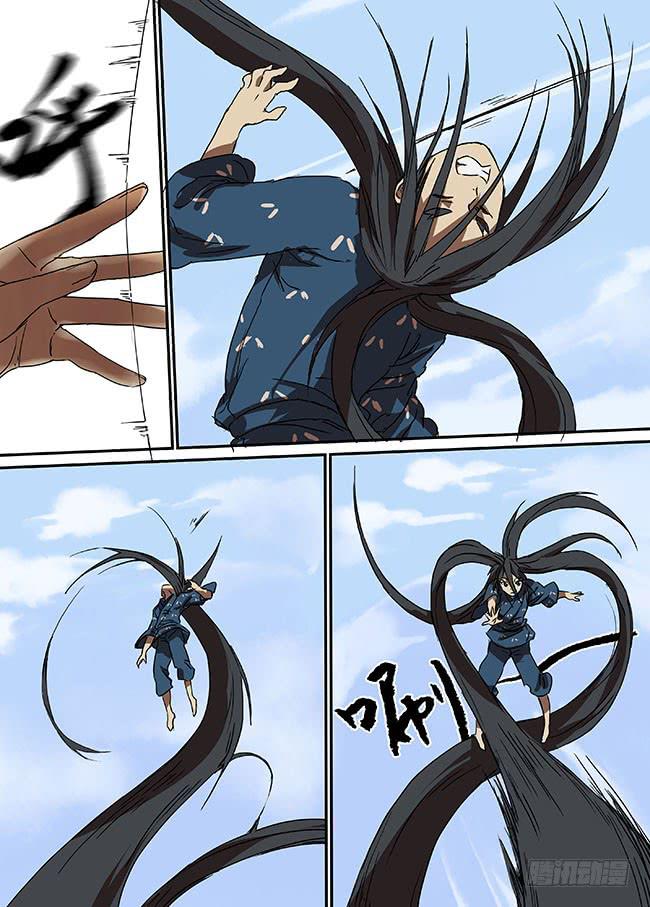 第三十七回·腹背受敌10