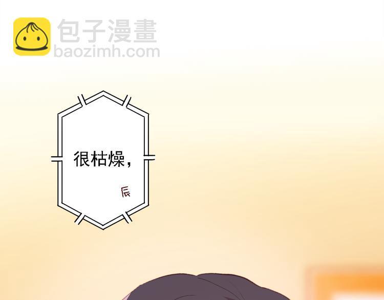 第6话 前世的债16