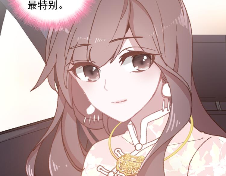第18话 唯一的你64