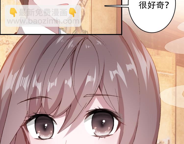 第21话 见面的失落感51