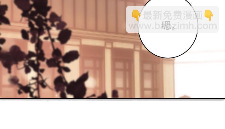 第24话 属于你的浪漫23