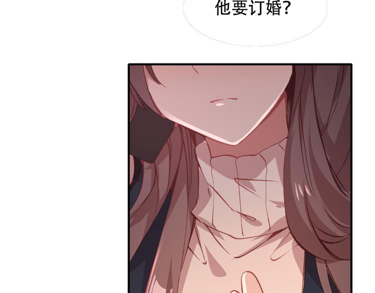 第15话 我要的只是你16