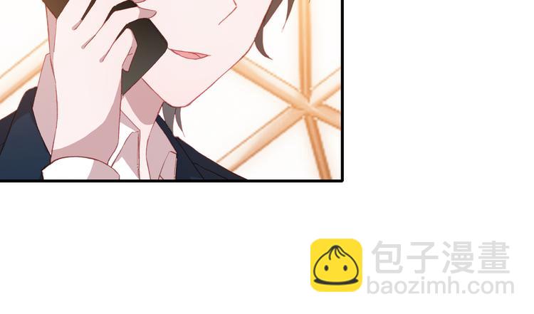 第16话 量体裁衣？10