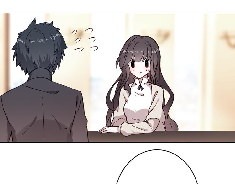 第14话 突如其来的订婚？！50
