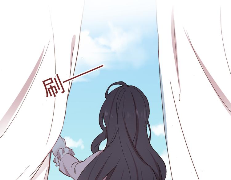 第3话 雨后的初见65