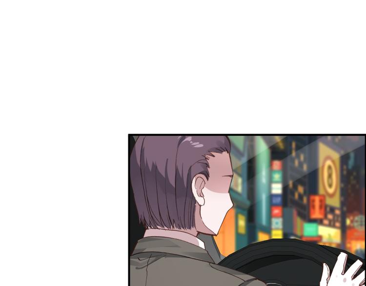第10话 不是皮相而是风骨42