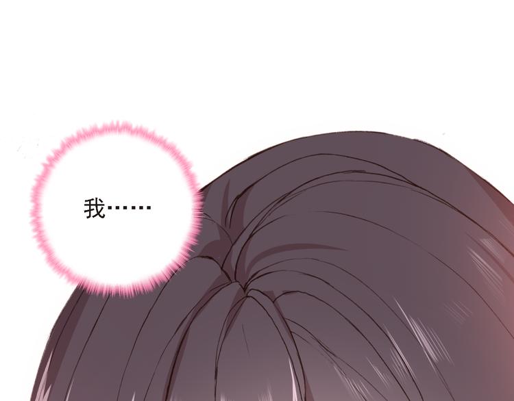 第7话 寻找你的前世19
