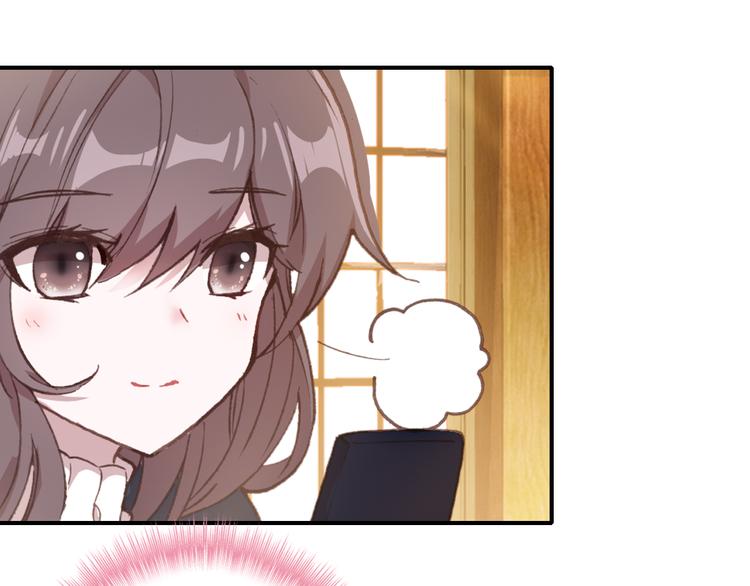 第16话 量体裁衣？22