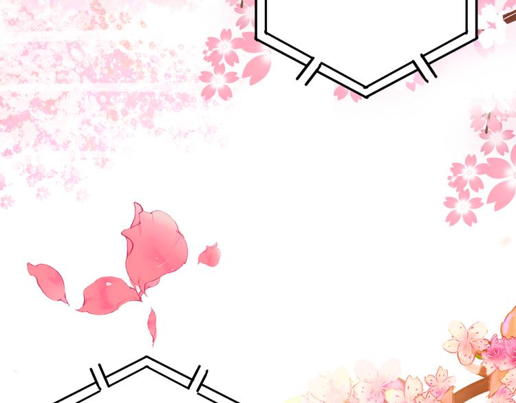 第4话 第一次约会？20