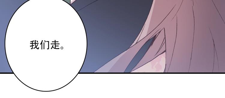 第21话 见面的失落感30