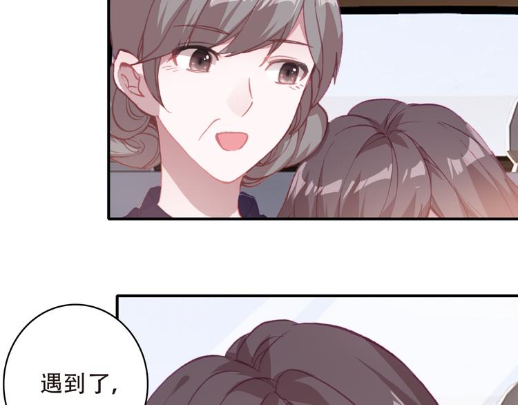 第13话 万千思绪21