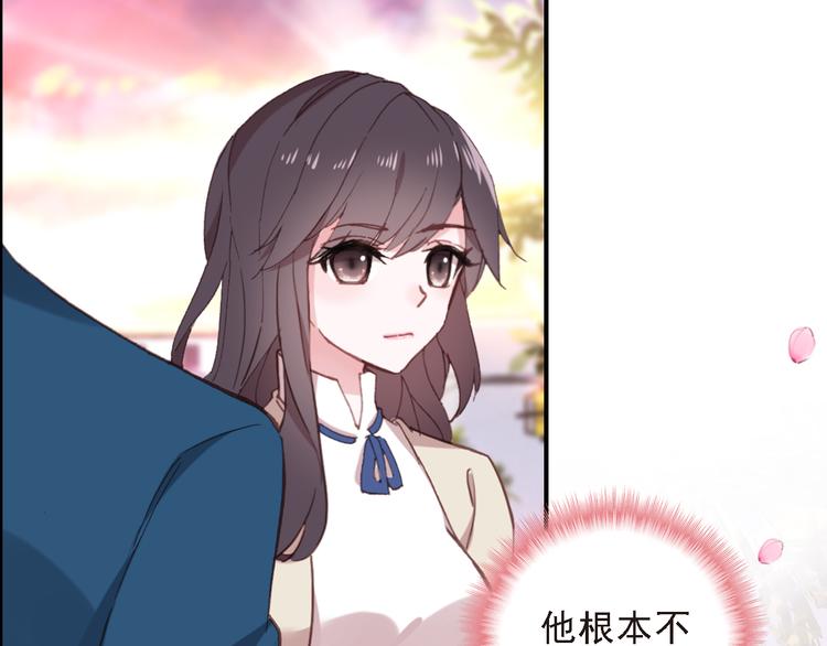第8话 还是错过你了26