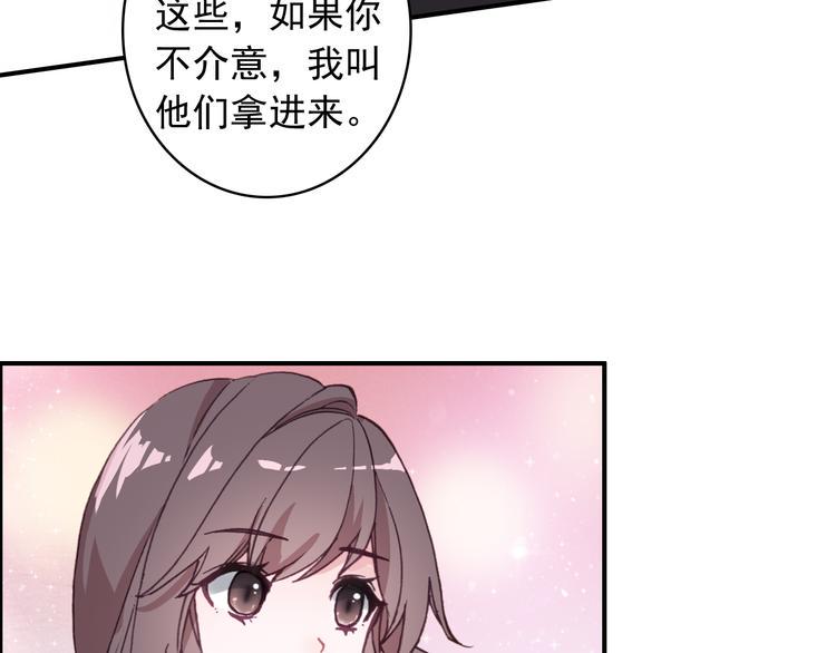 第18话 唯一的你15
