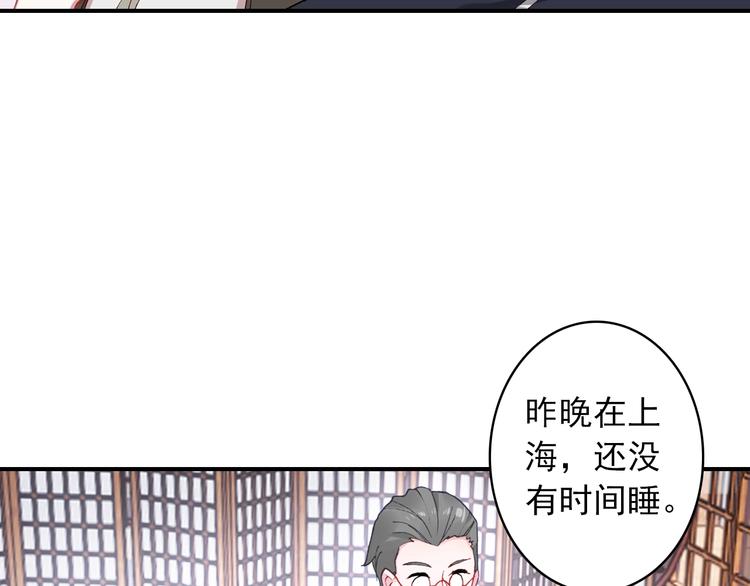 第27话 我的颁奖典礼10