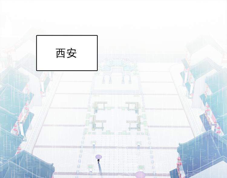 第2话 缘分让我们再次相见4