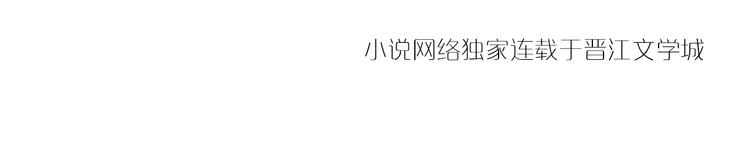 第1话 今生遇到前世的你92