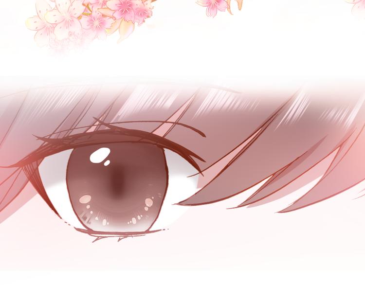 第14话 突如其来的订婚？！44