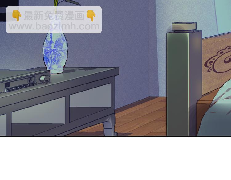 第16话 量体裁衣？65