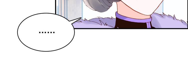 第27话 我的颁奖典礼27