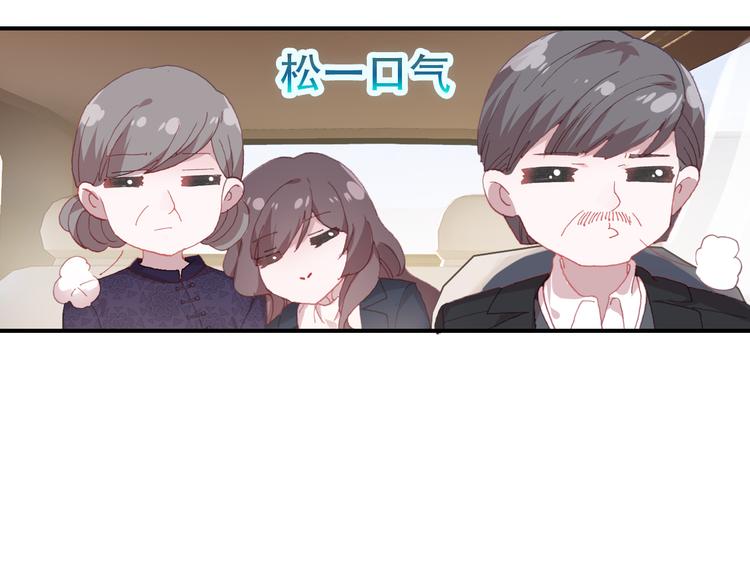 第13话 万千思绪28