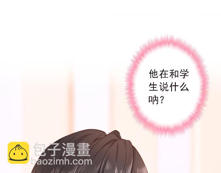 第7话 寻找你的前世55
