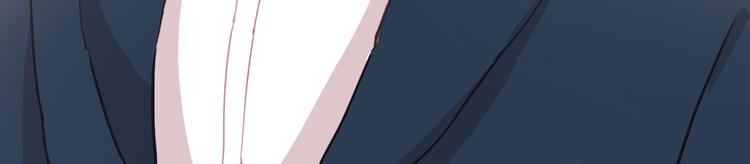 第16话 量体裁衣？69