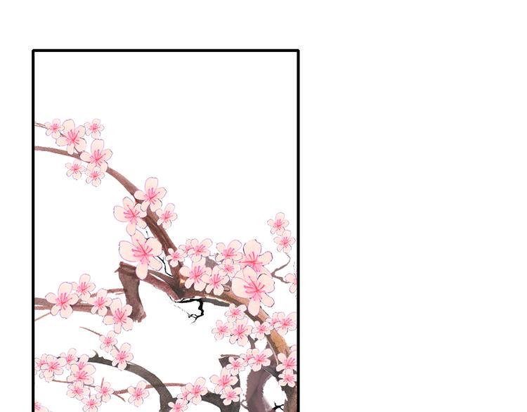 第15话 我要的只是你70
