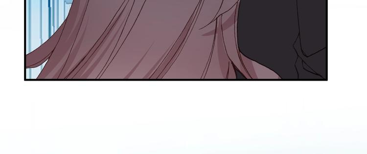 第25话 你今晚还走吗？8