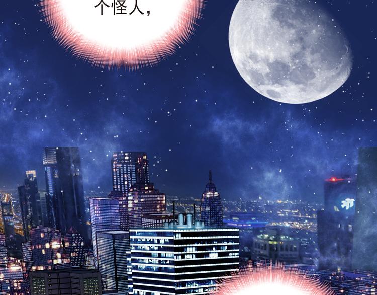 第10话 不是皮相而是风骨54