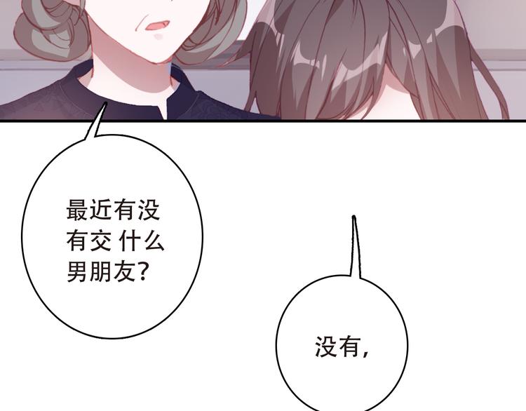 第13话 万千思绪18